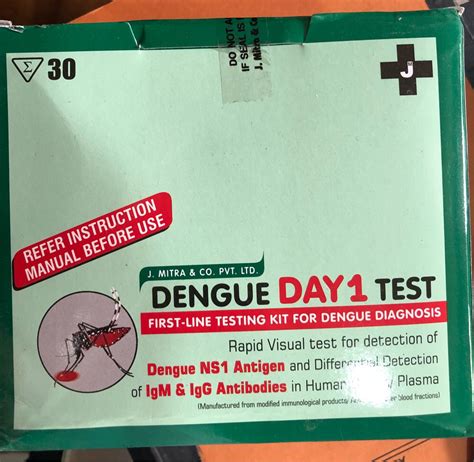 dengue test kit price